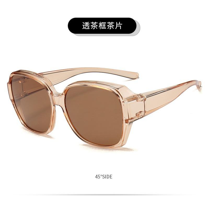 Myopia Advanced Sense Clip Men'S Sunscreen Sunglasses Sunglasses Women'S Trend Uv Protection