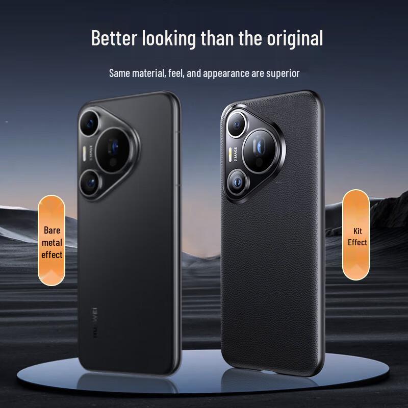 Coolifeng Genuine Leather-Feel Phone Cases for Huawei Pura Series