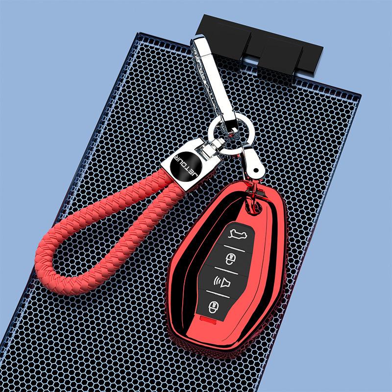 2021 Chery Jetour X70 Plus Key Case Accessory for Men's Car - Fits X90/X95 Models