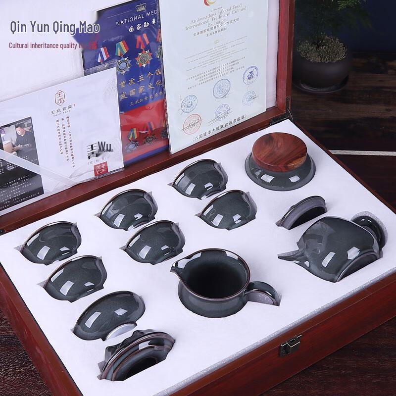Peach Garden Ceramic Kung Fu Tea Set