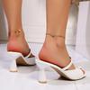 Fashion Women's Sandals 2025 Thin Heel Summer Fashion Outdoor Slippers Women's Plus Size 43 Black White Square Toe Slippers