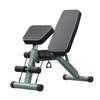 YIDONG Multifunctional Folding Adjustable Weight Bench