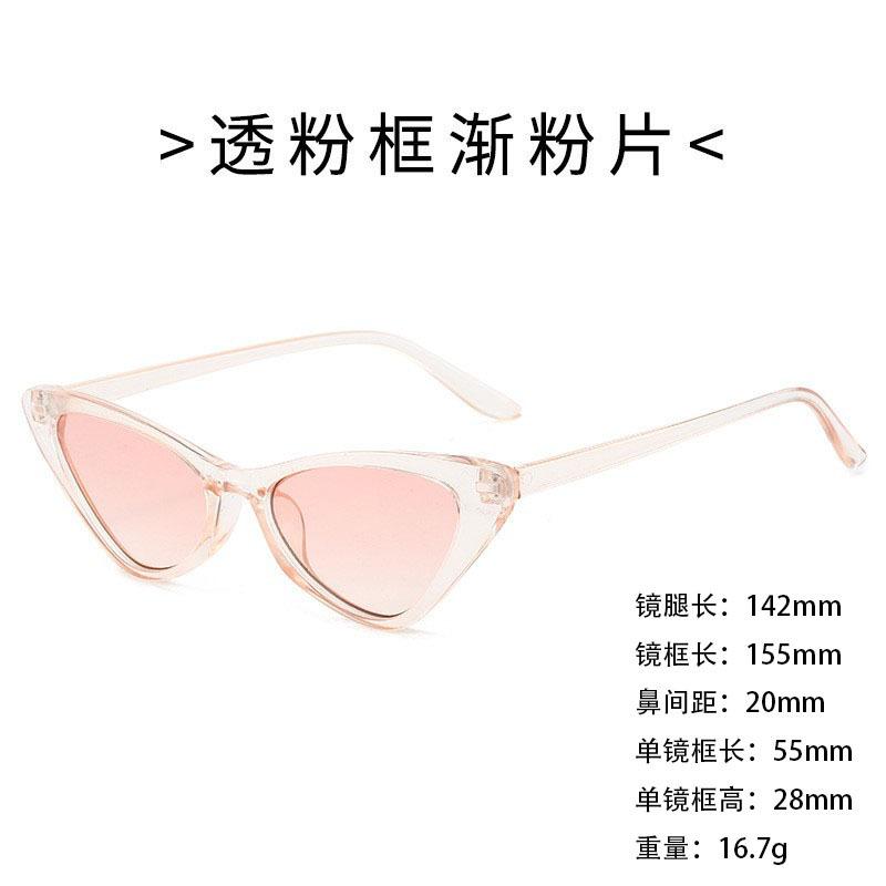 Foreign Trade Retro Triangular Small Frame Cat Eye Sunglasses Sunglasses Shading Women'S Sunglasses