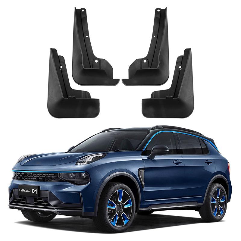 

Подходит для Geely Lynk & Co LYNK & CO 01 2021-2025 Автомобильная шина Мягкий брызговик Кожаный 36*12*25（cm）