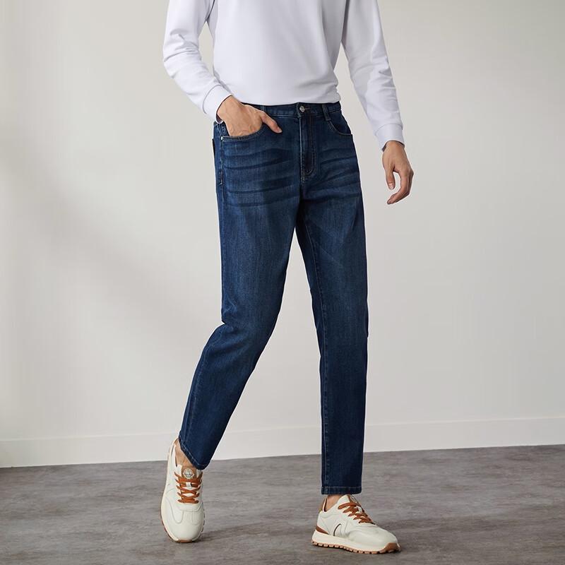 Septwolves Men's Embroidered Straight-Leg Lyocell Blend Jeans