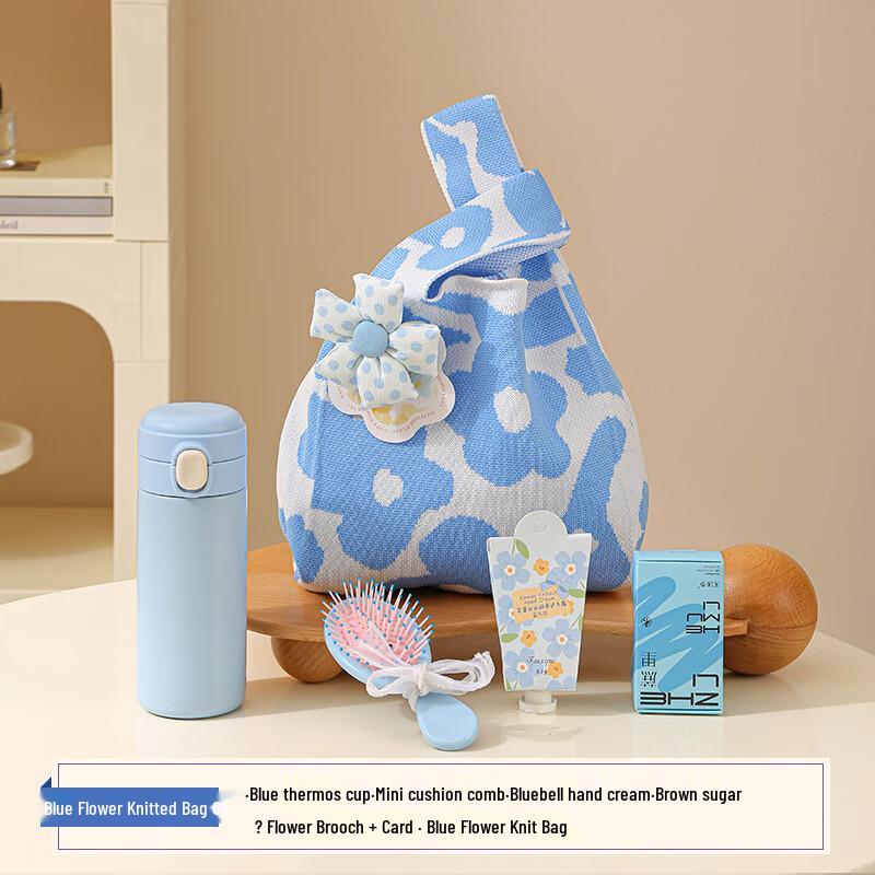 Changbaosen Handbag Gift Set Gift Set