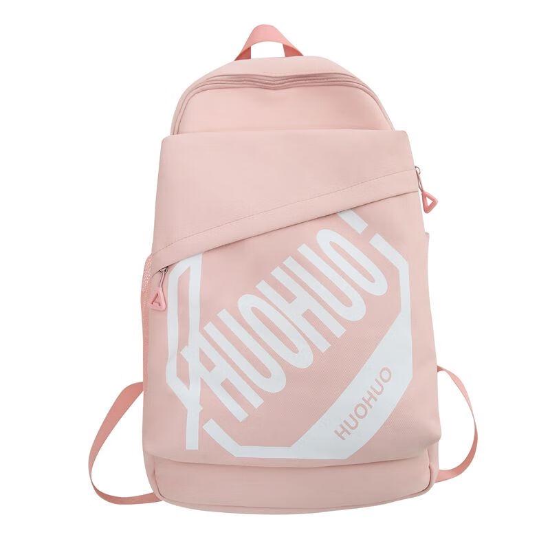 Ye Hanwei Unisex Large Capacity Color-Block School Backpack One Size