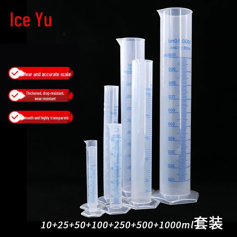 Bingyu BT-12 Laboratory Plastic Measuring Cylinder Set Assorted Sizes