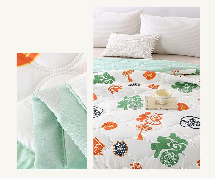 2026 Breathable Washed Cotton Summer Quilt - Comfortable & Close-fitting for Air Conditioned Rooms