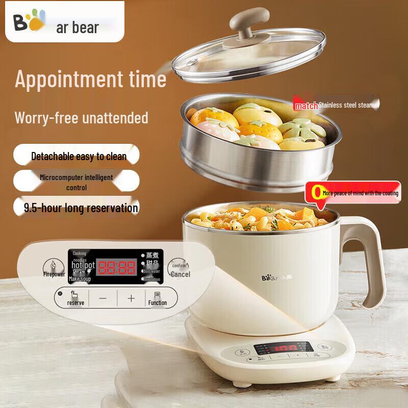 Мини-электроплита Bear 1,6 л многофункциональная с пароваркой, штекер CN (адаптер в комплекте)