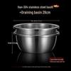 Jidu 304 Stainless Steel Kitchen Washing and Draining Bowl Set