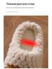 Plush Non-Slip Cotton Slippers for Men & Women - Cozy, Thick-Soled, Perfect for Indoor & Outdoor Use In Fall & Winter