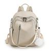 New Brand Luxury Backpacks Trendy Casual Fashion Soft Leather Bag Multifunctional New Women's Bag Travel Back Pack Shoulder Bags