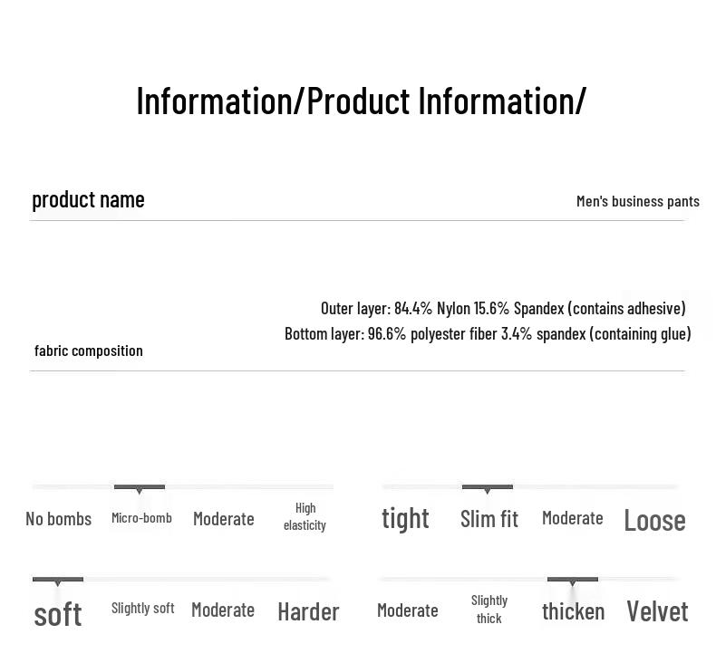 Men's High-Elastic Straight-Leg Casual Pants