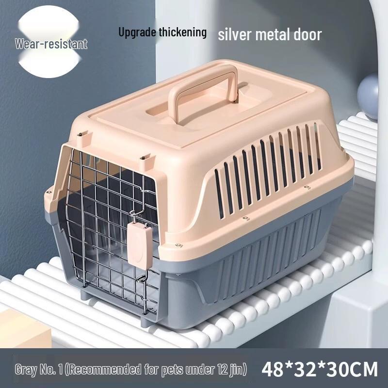 

MDNG Pet Travel Carrier