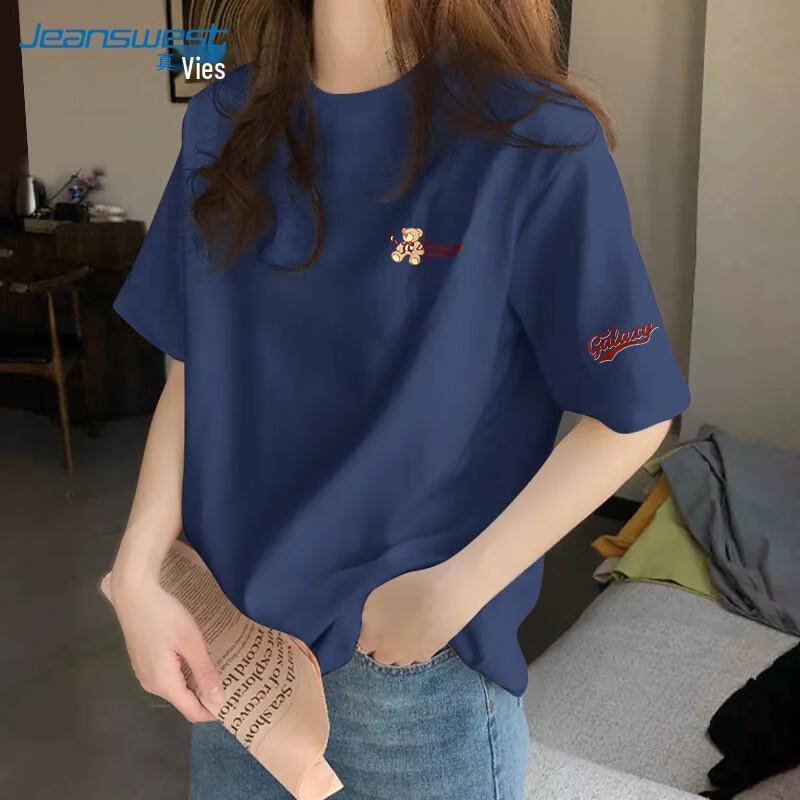 Jeanswest Women's Pure Cotton Loose Fit Short Sleeve T-Shirt with Cartoon Bear Graphic
