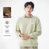 Baleno Men's Heavyweight Crew Neck Sweatshirt