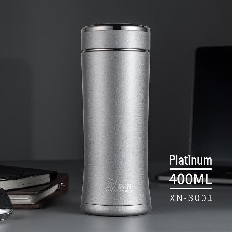 Xinuo Stainless Steel Insulated Thermos Mug