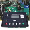 Automatic Start Control Module Generator Genset Parts DSE7320