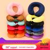 Solid Color U-Shaped Travel Neck and Headrest Pillow