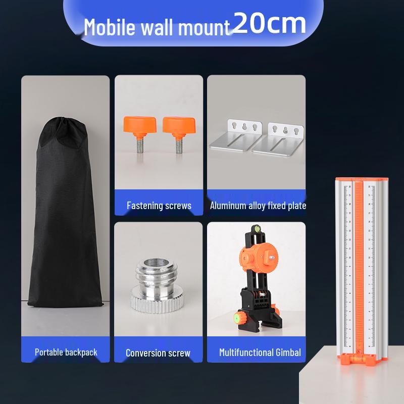 Wall-Mounted Spirit Level Infrared Lift Support Bracket