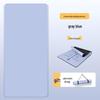 Tie Mu Yun Frosted Natural Rubber Yoga Mat