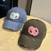 Korean-style Vintage Street Letter Patch Baseball Cap for Men and Women, Distressed and Frayed, Sweet and Cool Duckbill Hat for Couples