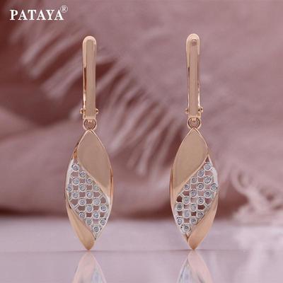 585 Rose Gold Color Inlaid White Color Round Artificial Zircon Horse-eye Shape Earrings