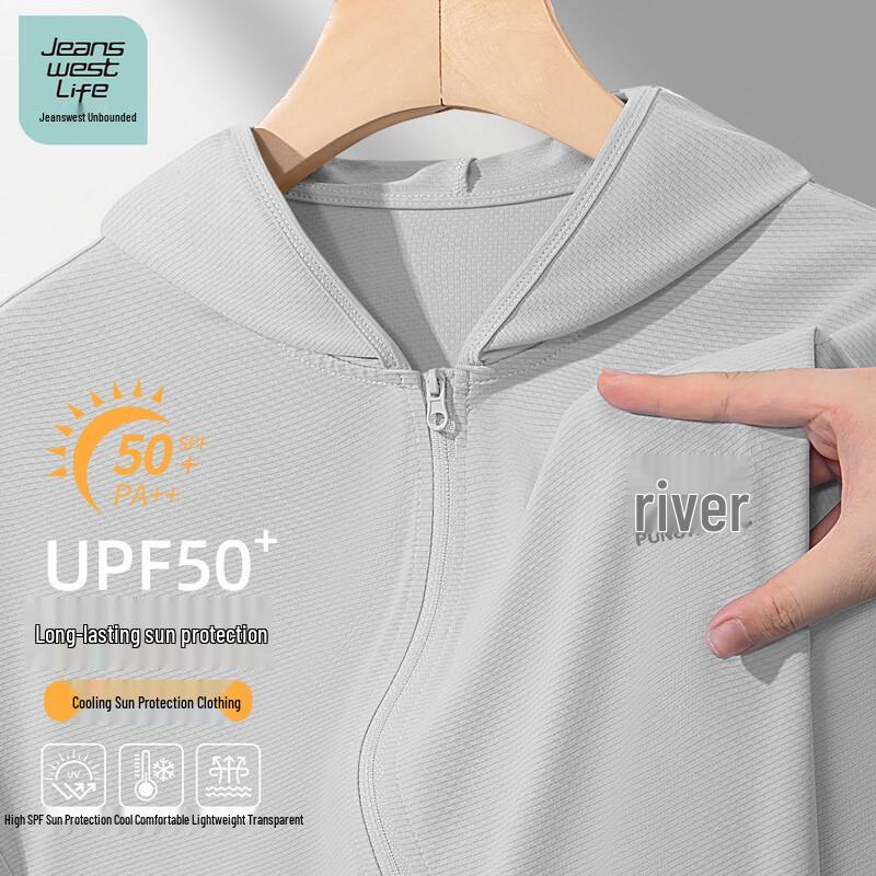 Jeanswest Men s Lightweight Hooded UV Sun Protection Hoodie 3XL