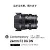 Sigma 24mm F2 DG DN Single for Mirrorless Contemporary Style Lens, L-Mount, Focus, Wide-Angle, Full-Frame Cameras,