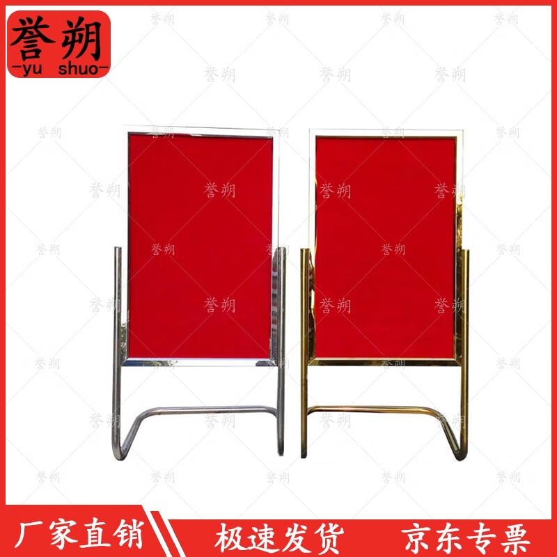 

L-Leg Stainless Steel Display Stand