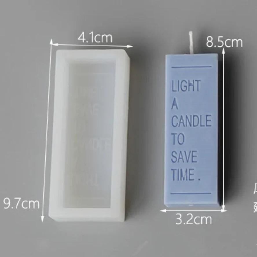 

1 Pcs Rectangular Letter Candle Mold Popular Simple Cool Style Aromatherapy Candle Silicone Mold Household Items білий