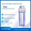 10-Inch Transparent Filter Housing with 4-Point Copper Thread for Household Water Purifiers