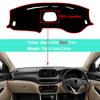 Anti-Slip Car Inner Dashboard Cover DashMat For Hyundai Tucson    Rug Carpet Cushion Sun Shade Pad Protector