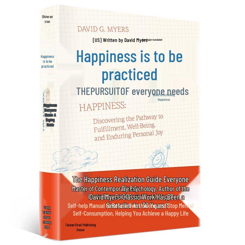 Happiness Needs Practice Book