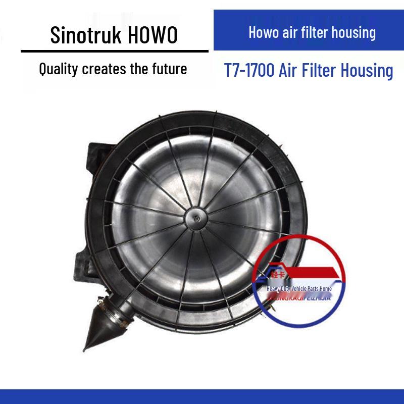 Suitable for Sinotruk Howo T7-1700: Air Filter Housing and Assembly.