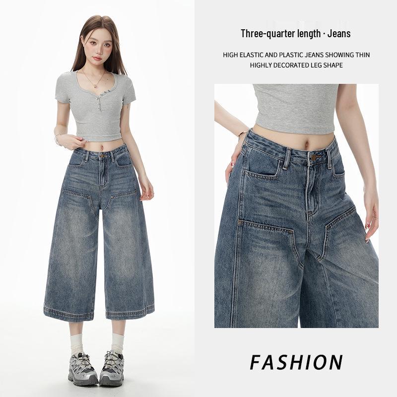 2025 Trendy Women’s Retro Wide-Leg Cropped Pants