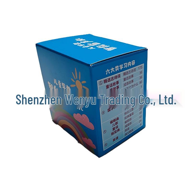 Children s Educational Bluetooth Gramophone Toy with Learning Cards