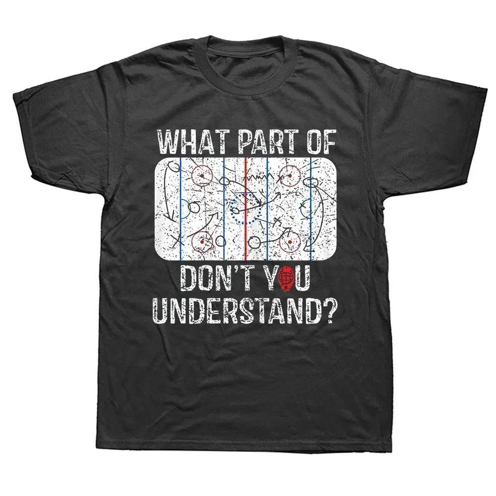 Eat Sleep Hockey Repeat Adult Ice Hockey Retro Vintage Tee Tops Round Neck Fashion Tshirt Clothing Casual Basic Tshirts