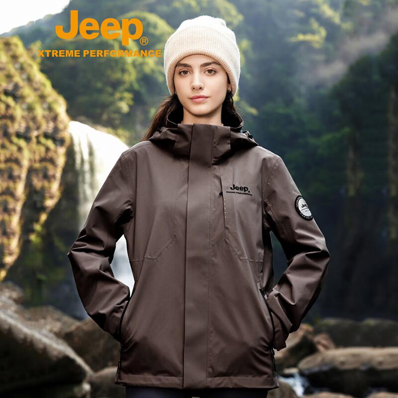 Jeep Hard Shell Waterproof Jacket M