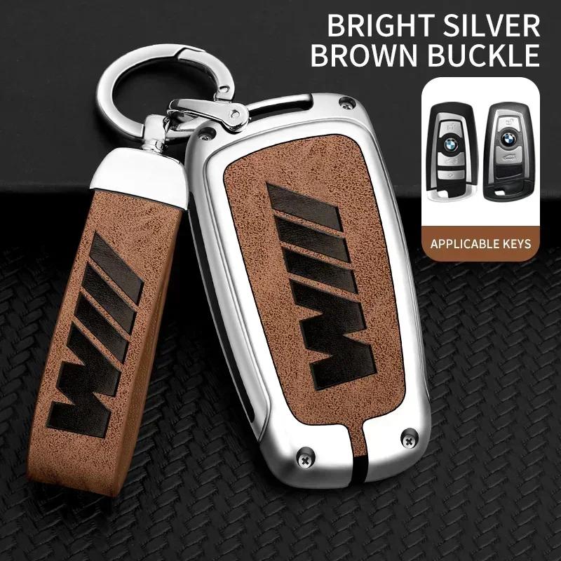 -Zinc Alloy Car Key Case Cover Holder Shell Fob For Bmw F20 F30 G20 F31 F34 F10 G30 F11 X3 F25 X4 I3 M3 M4 1 3 5 Series Accessor