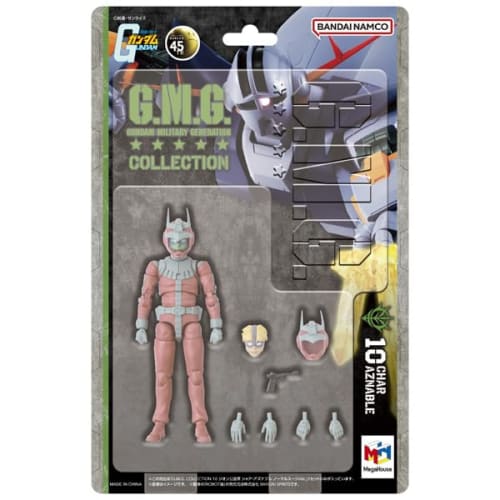 G.M.G. COLLECTION 10 Mobile Suit Gundam: Principality of Zeon Char Aznable Normal Suit Ver. Movable Figure