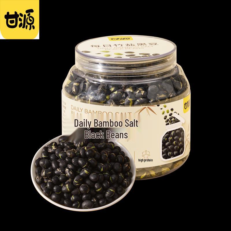 Ganyuan Bamboo Salt Roasted Black Beans 228g