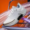 Size Jade 3 Running Shoes Autumn and Winter Student Shock Absorption Professional Side Racing Carbon Board Casual Sneakers Men's Shoes