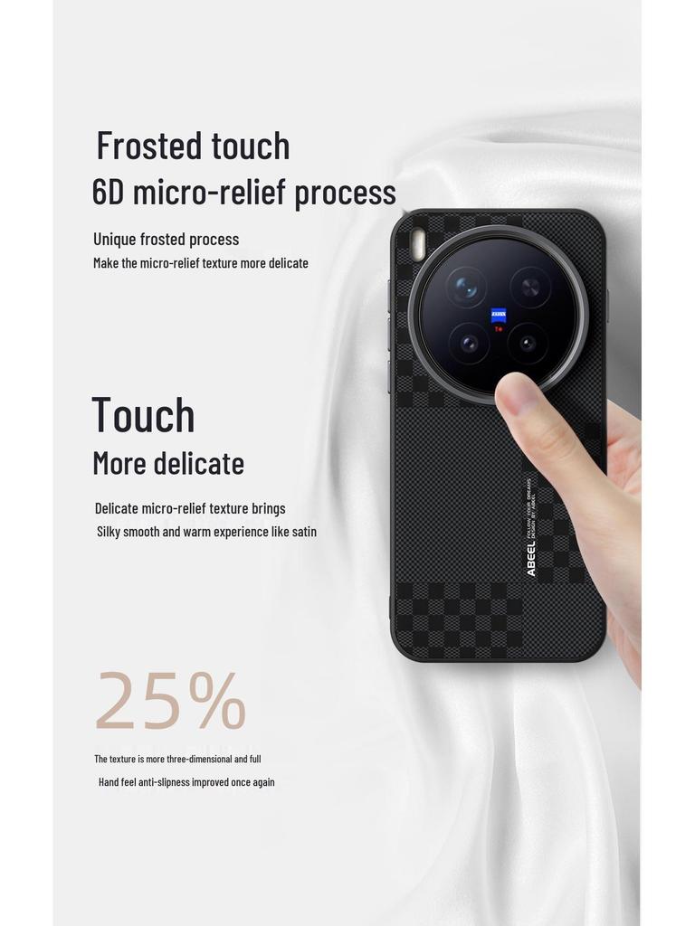 Vivo X300 Pro/iQOO 15 Magnetic Soft Shell Full Coverage Phone Case