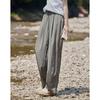 Demana Women's Loose Wide-Leg Casual Trousers