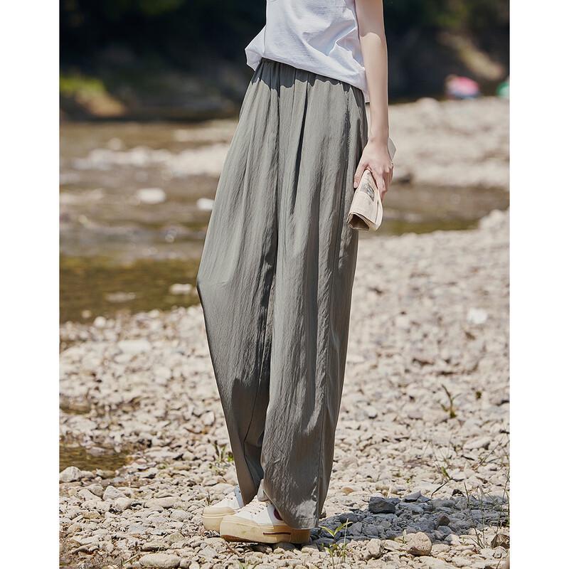 Demana Women's Loose Wide-Leg Casual Trousers