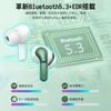 2024 Latest Bluetooth Wireless ENC Noise Dual Bluetooth IPX7 Touch Compatible with Japanese Instruction Manual Included Earbuds, Cancelling,