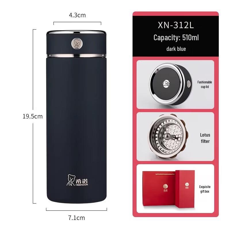 Heenoor Antibacterial 316L Stainless Steel Business Thermos