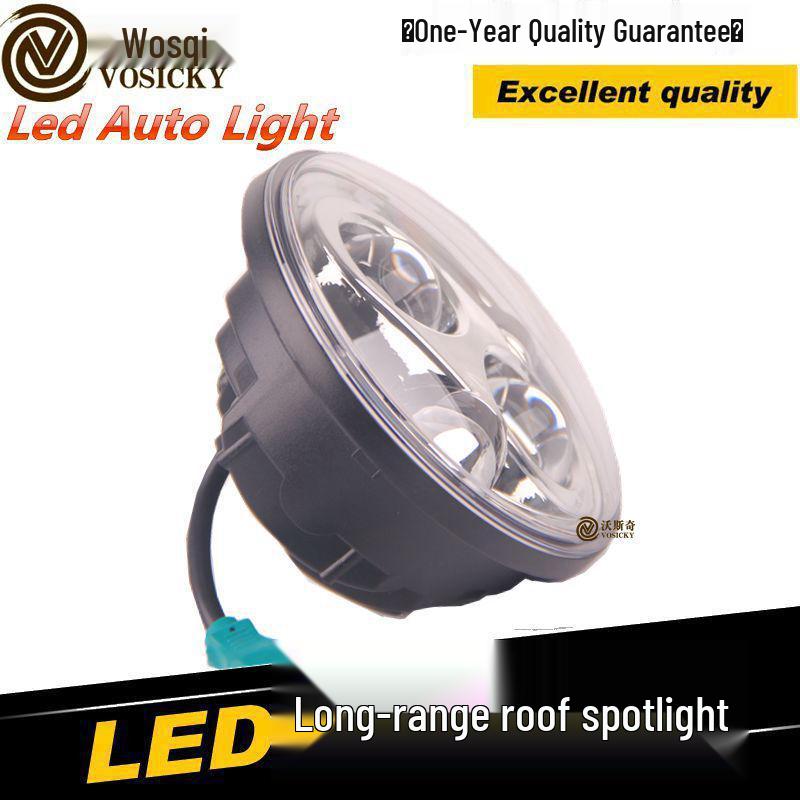 5.75" LED Motorcycle Headlight for Harley 883x48 Dyna - 40W High/Low Beam